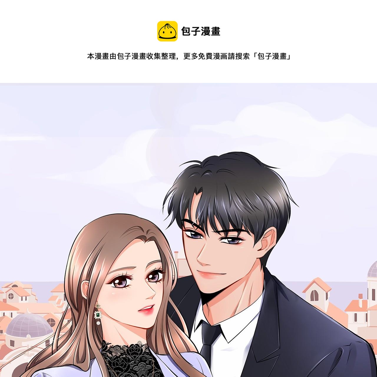 第2话 三个月0