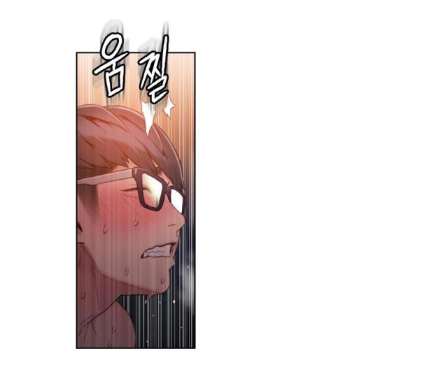 触感强度什么意思漫画,第29话2图