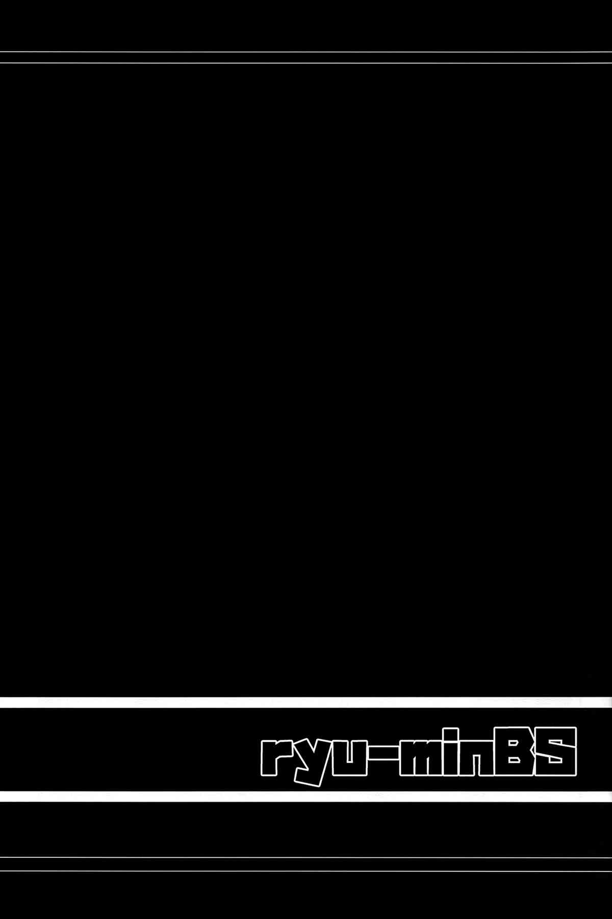 冰川纱夜出自哪个动漫漫画,第1话4图