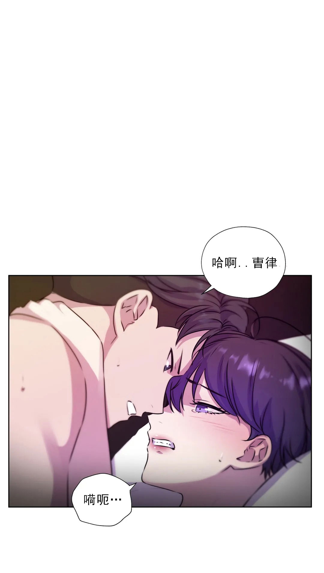 第65话0