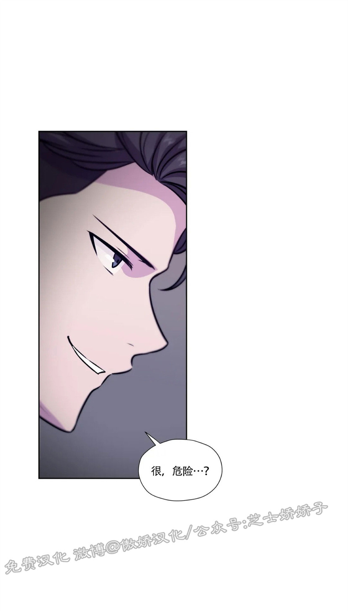 第44话0