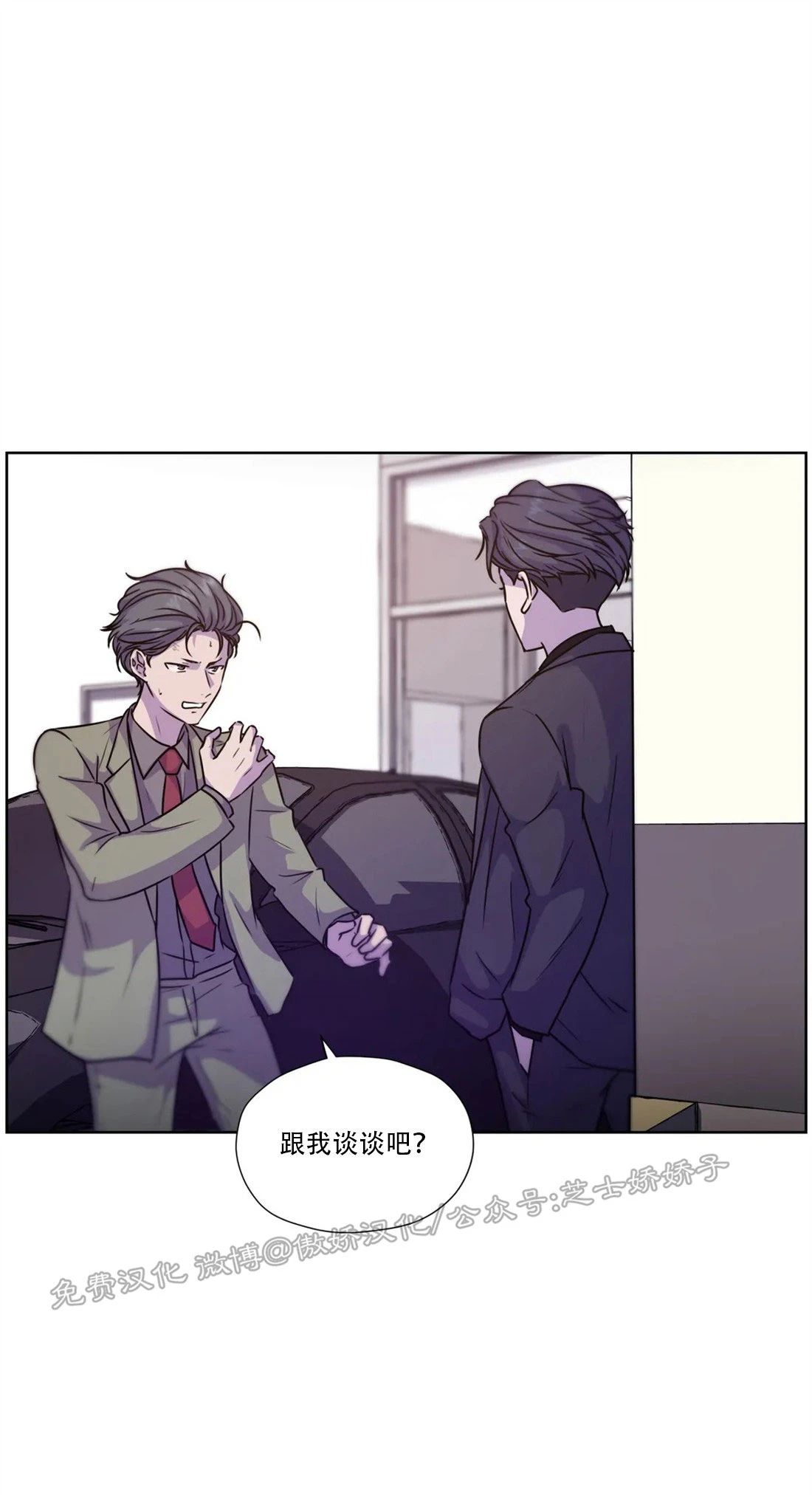 第50话0