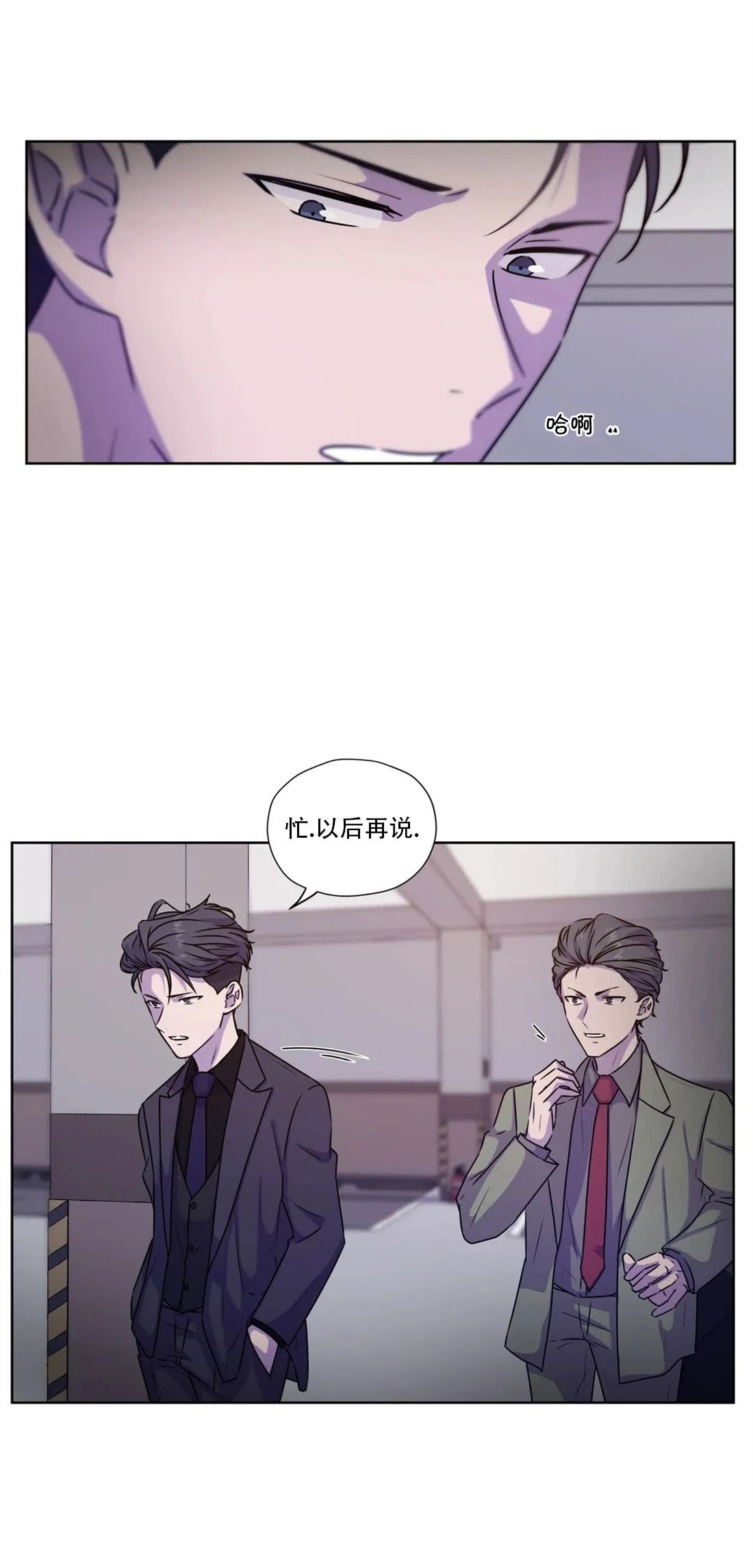 第50话1