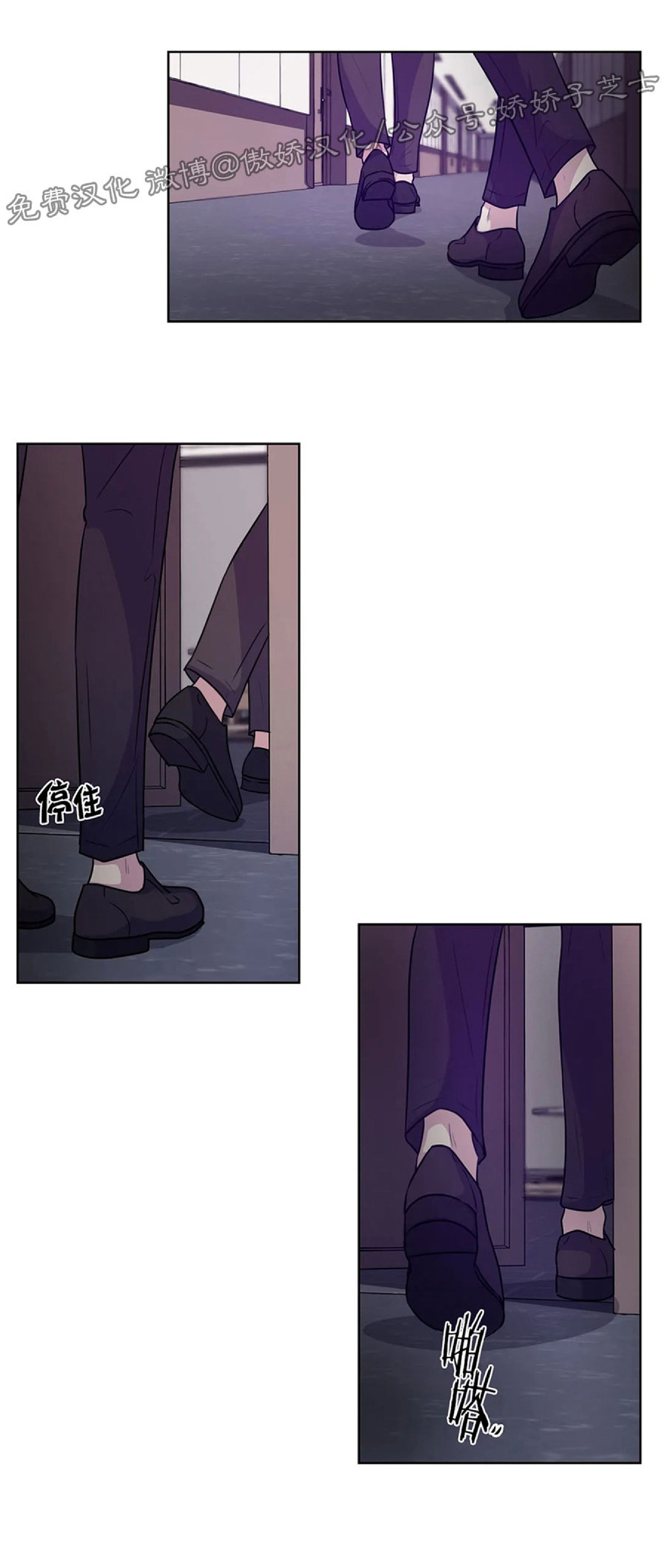 第38话0