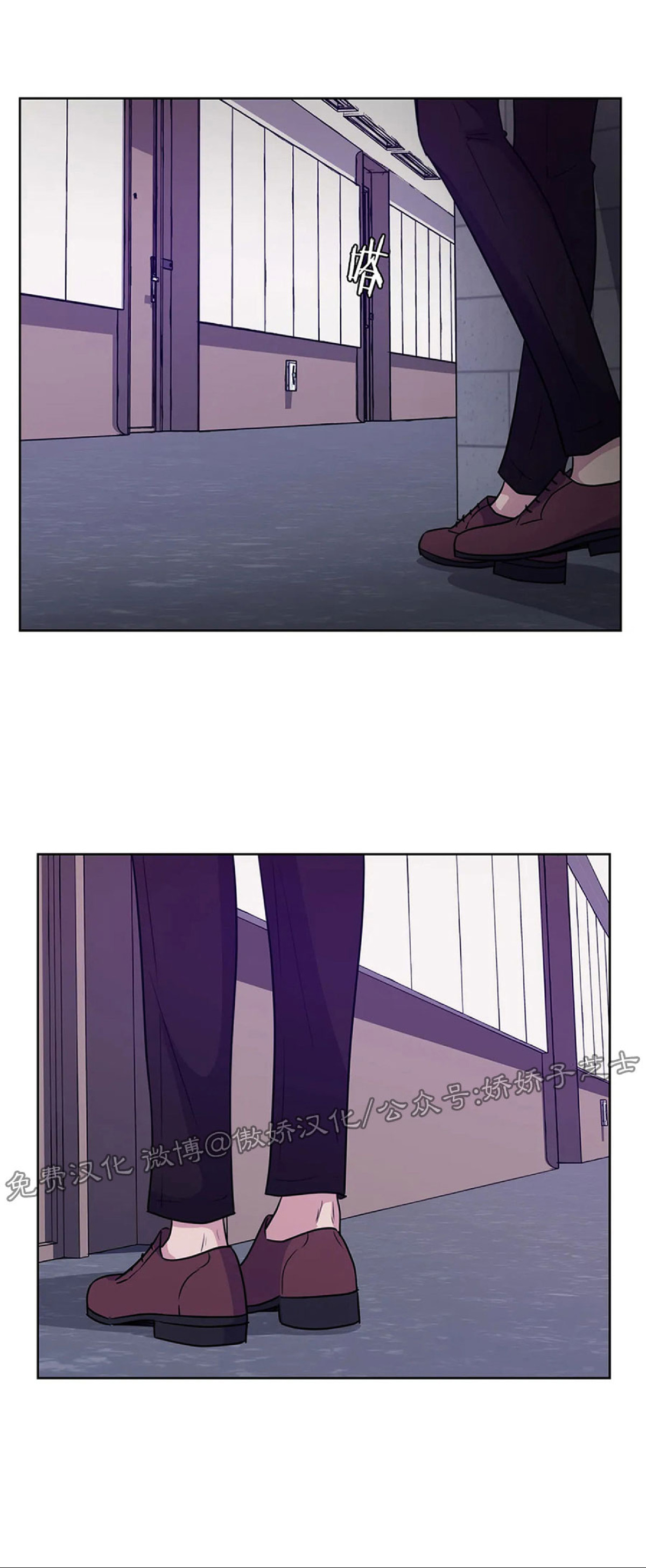 第38话1