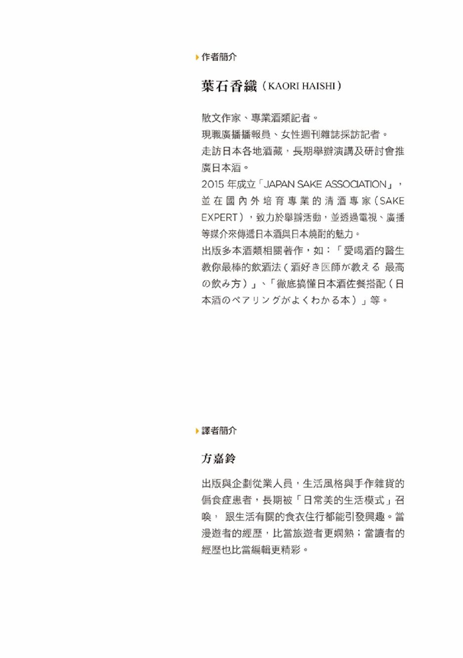 第1卷1