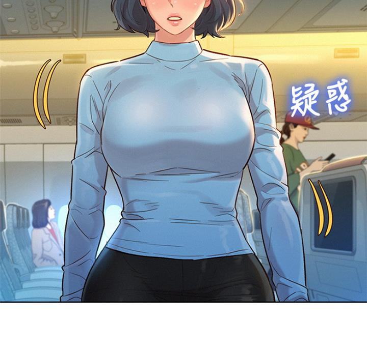 第219话1