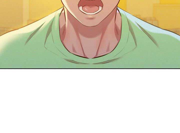 我的干姐姐漫画,第129话5图