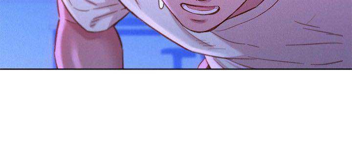 我的干妈我的孩子怎么称呼漫画,第139话5图