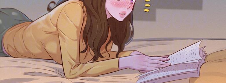我的干妈我的孩子怎么称呼漫画,第209话3图