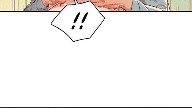 我的干姐姐漫画,第150话5图