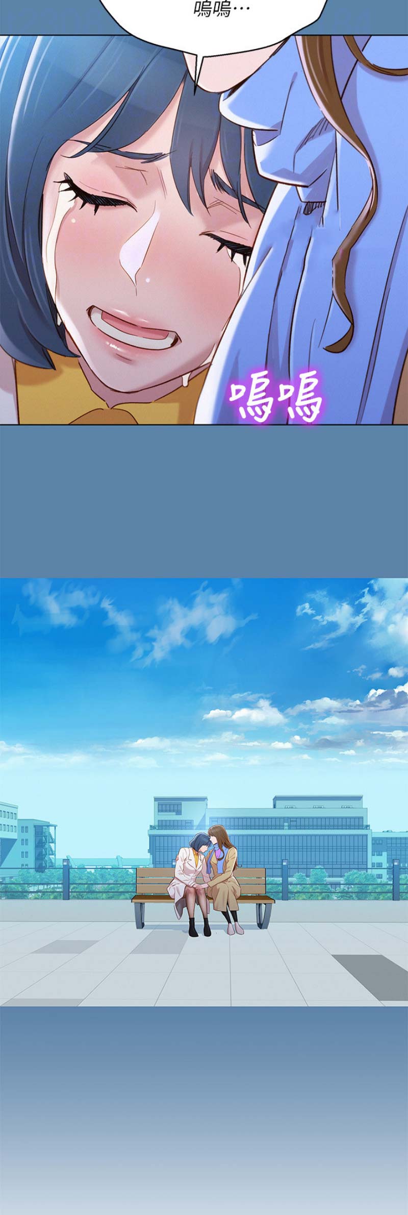 第167话1