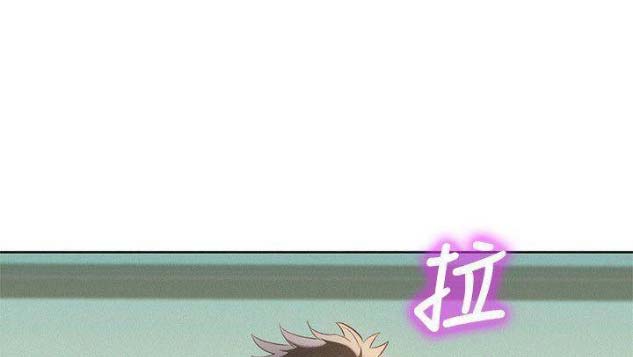 我的干姐姐漫画,第150话3图