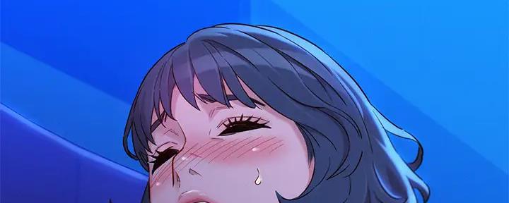 我的干妈我的孩子怎么称呼漫画,第272话2图