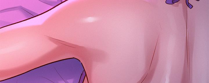 我的干妈我的孩子怎么称呼漫画,第237话5图