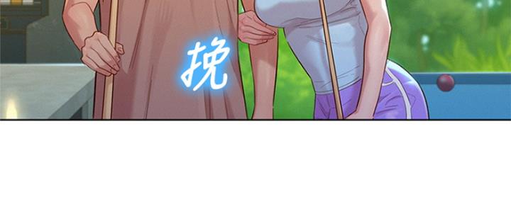 第239话3