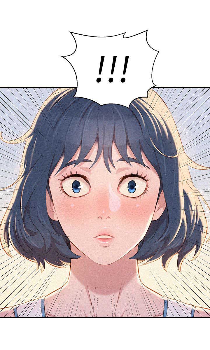我的干妈我的孩子怎么称呼漫画,第83话5图