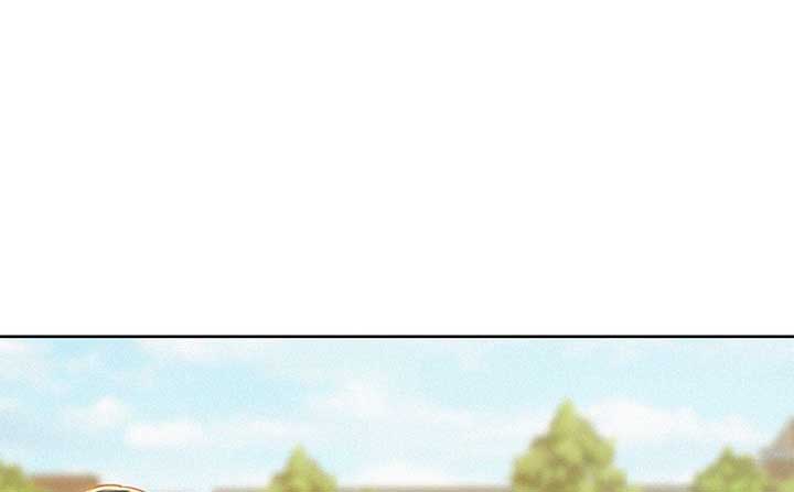 我的干姐姐漫画,第73话2图