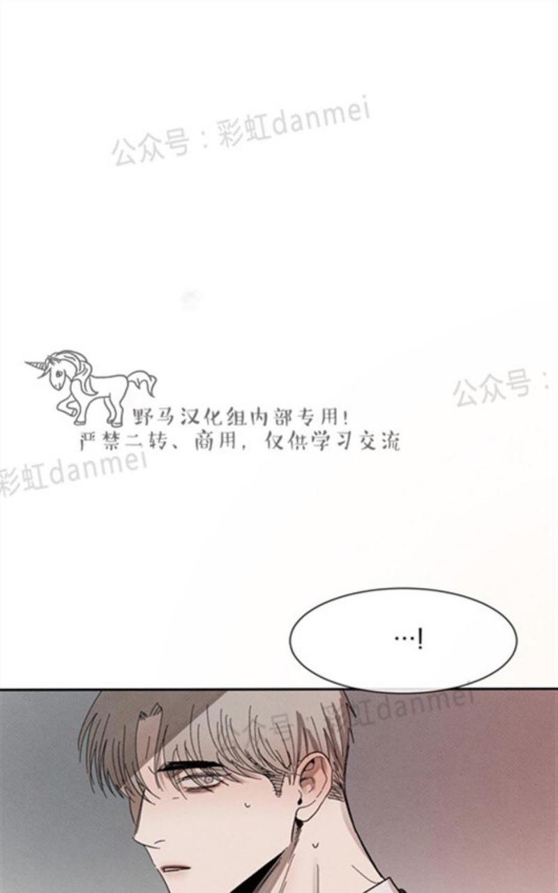 第21话0