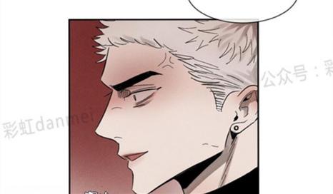 第21话2