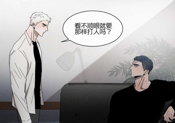 第17话2