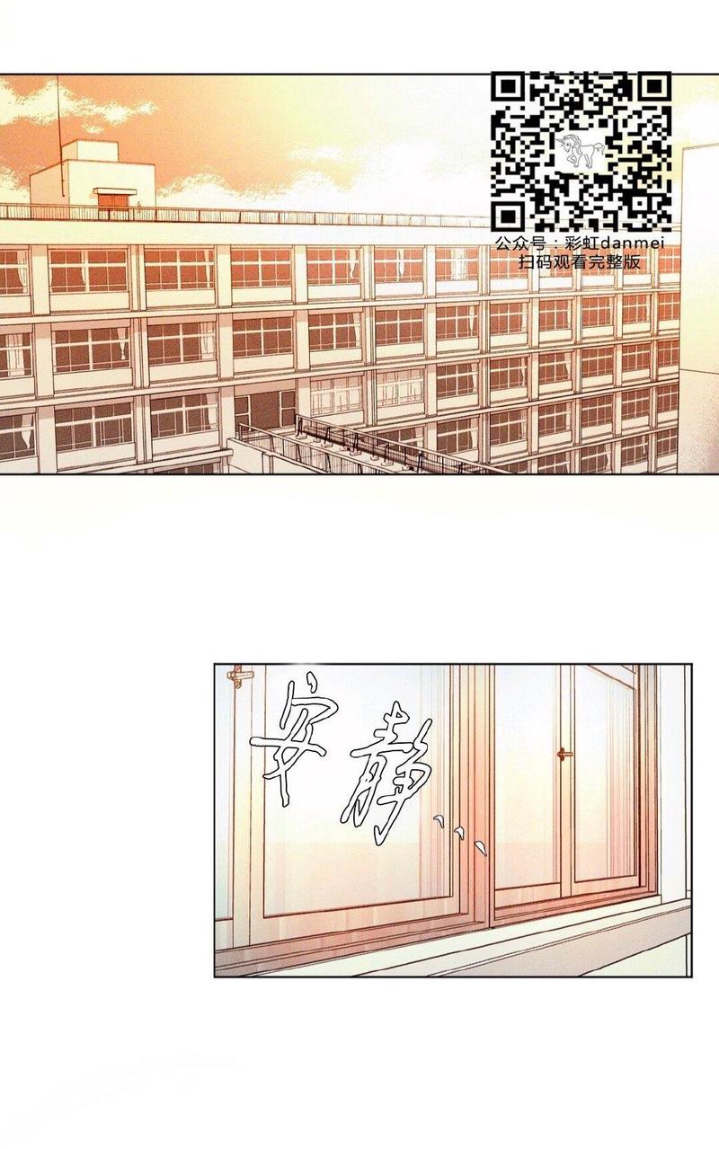 第24话0