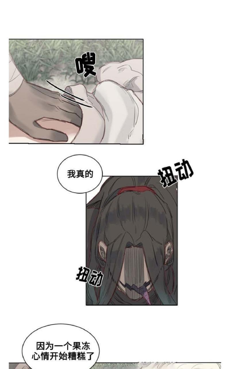 第7话0