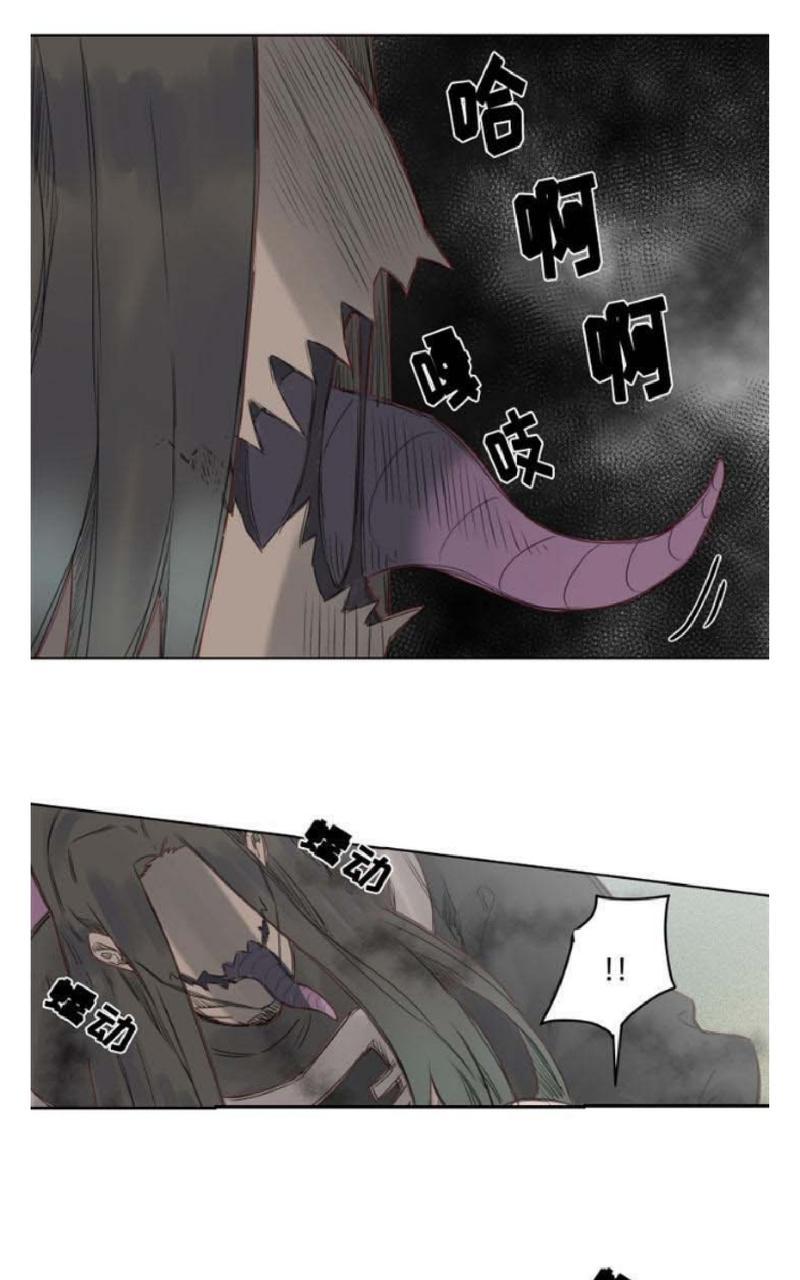 第7话2