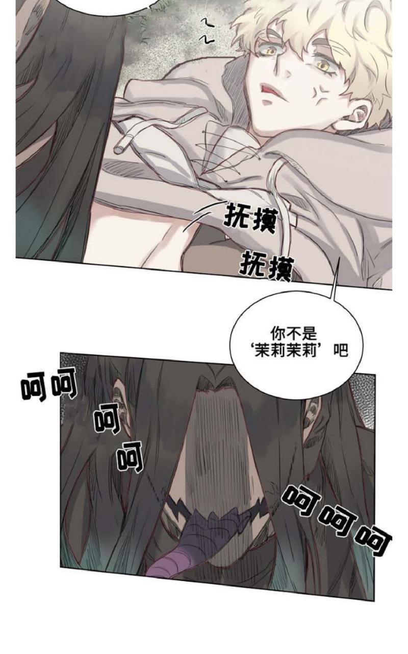 第7话1