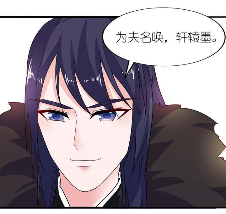 第12章：好冷1