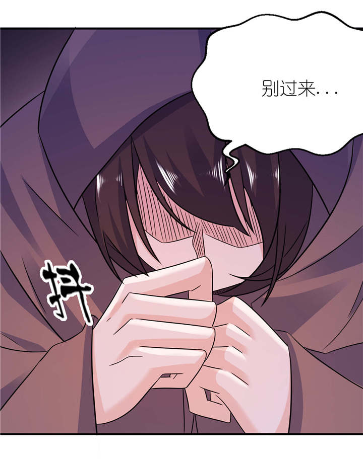 第58章：她是你姐姐1