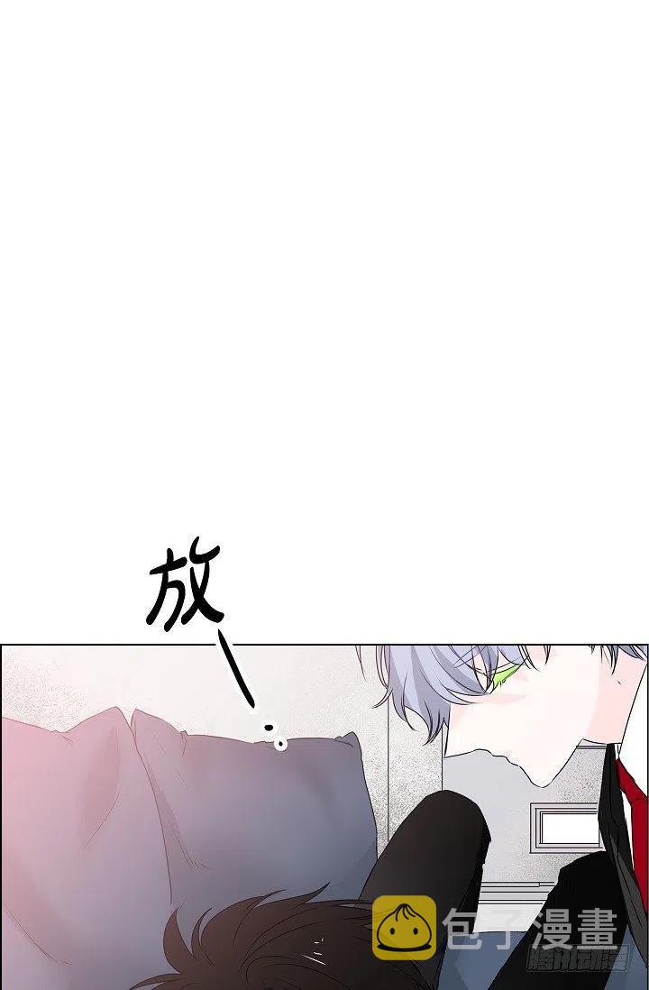 第18话 误会1