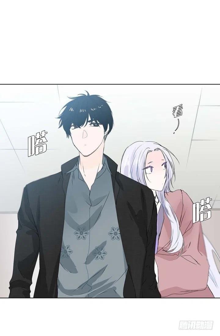 第8话 我做错什么了吗2