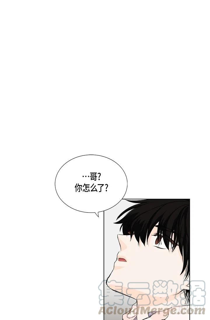 第22话 我讨厌韩流星0