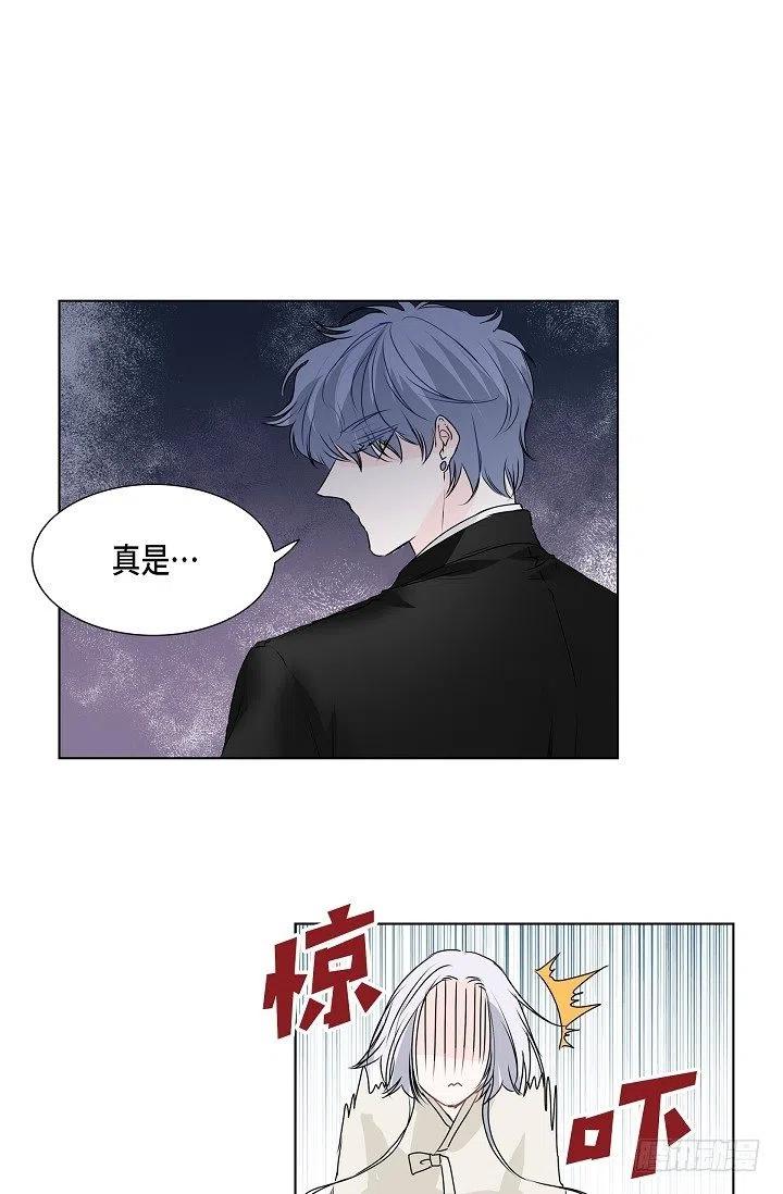第18话 误会4