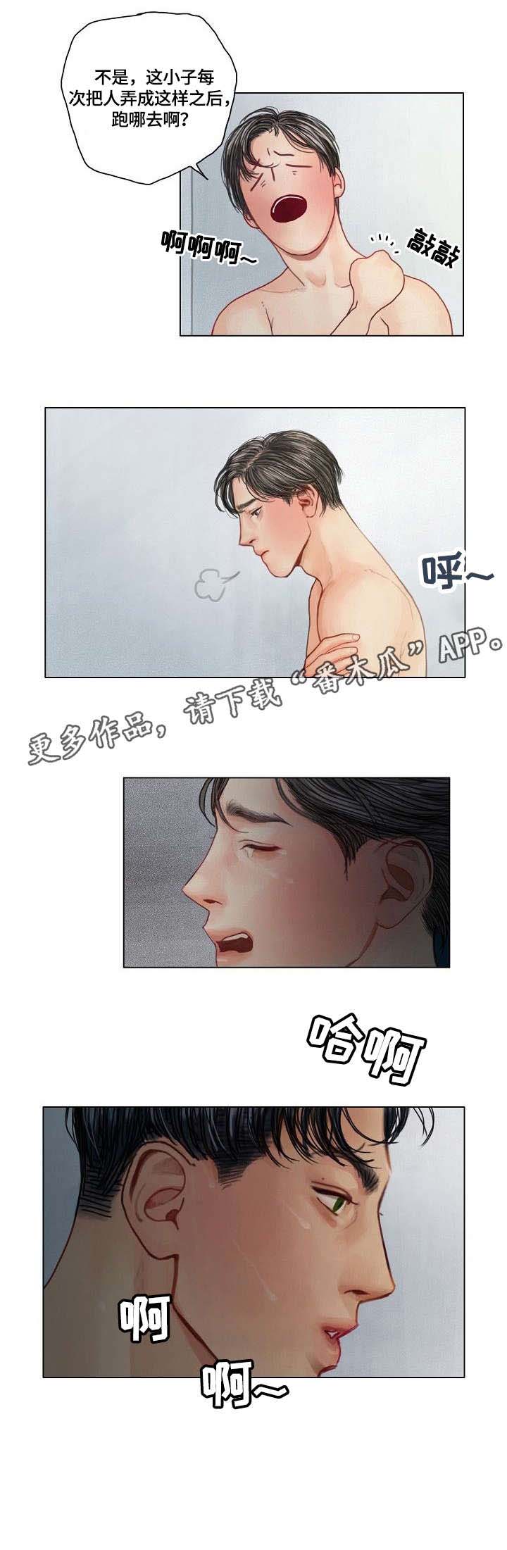 第17章：来了1