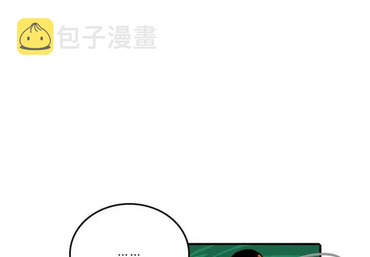 英雄战队动画片漫画,783图