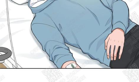 坐下 等等 Kiss漫画,第29话2图