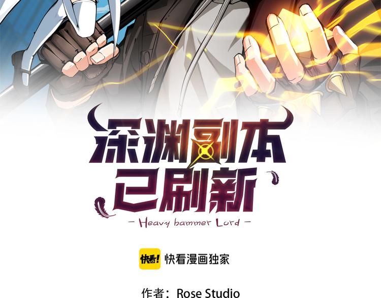 第36话 战斗疾走！1