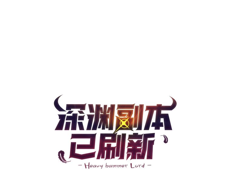 第44话 酣畅一战！0