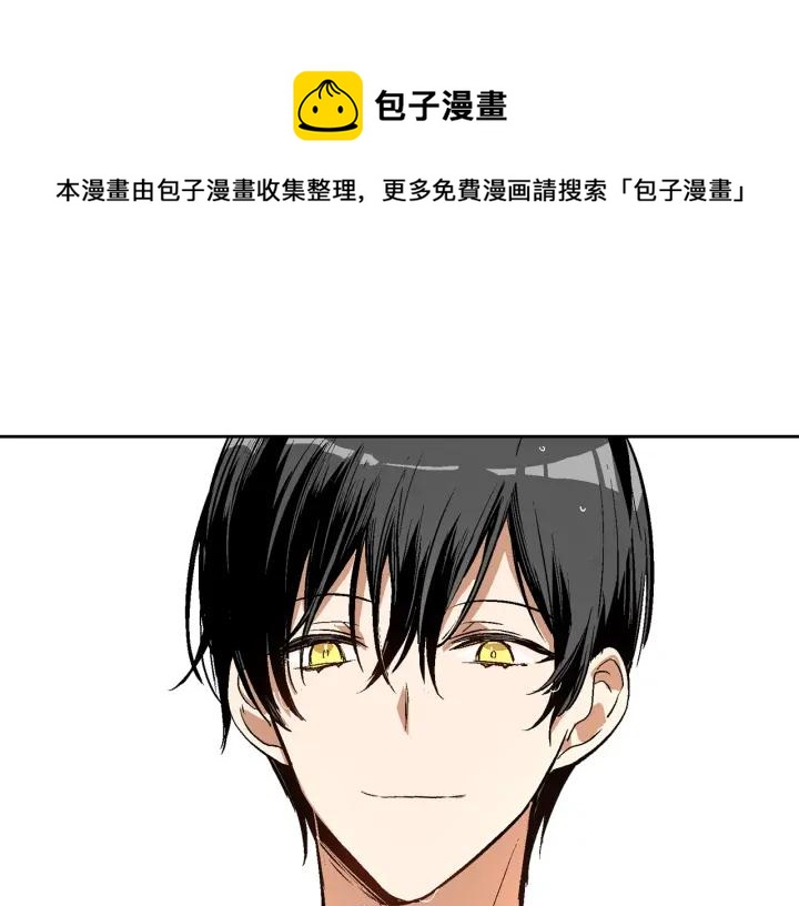 第34话 兴趣是偷窥？0