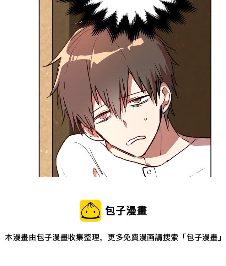 第39话 好久不见4