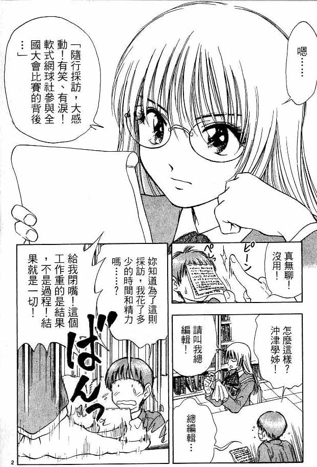 第16卷1