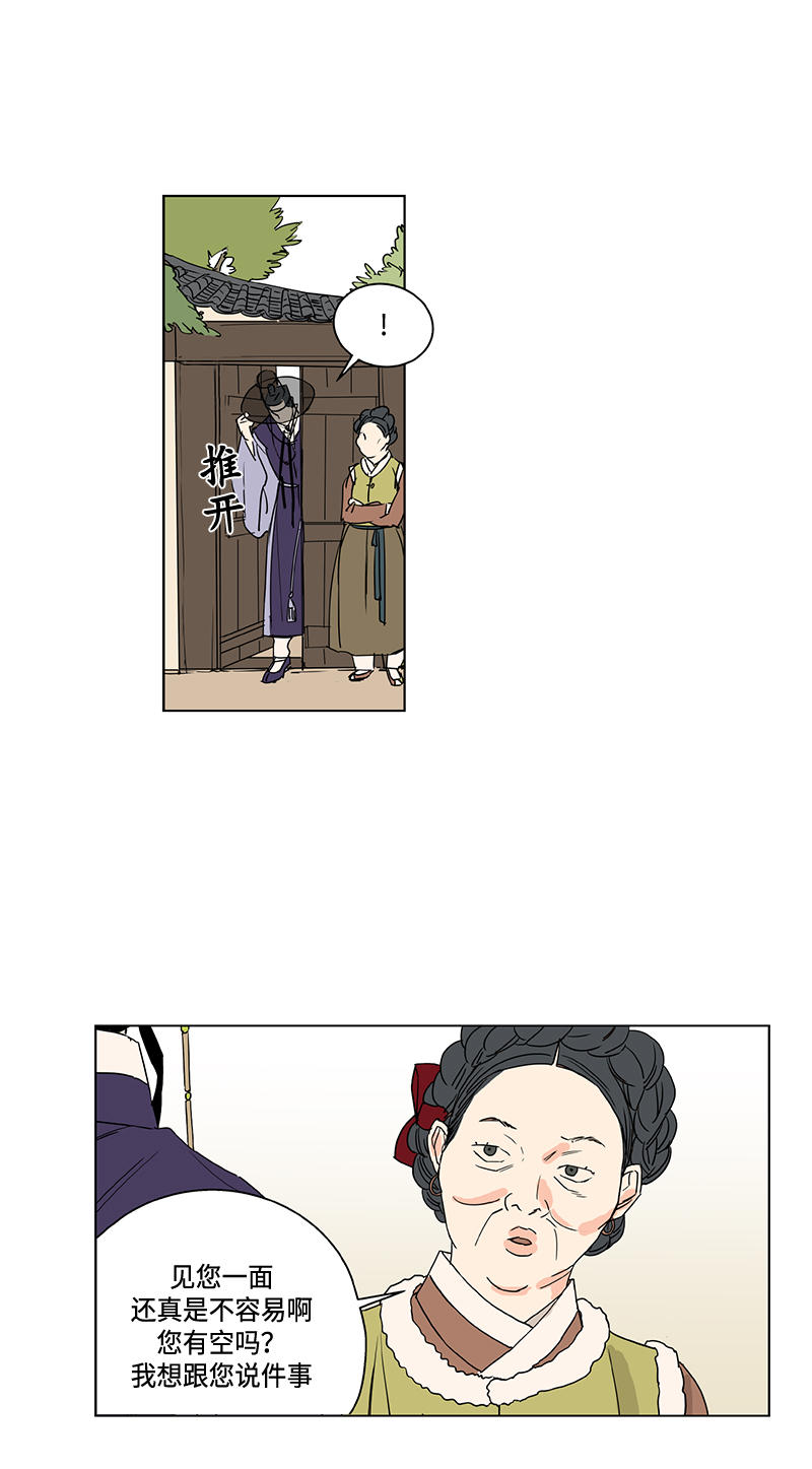 第47话0