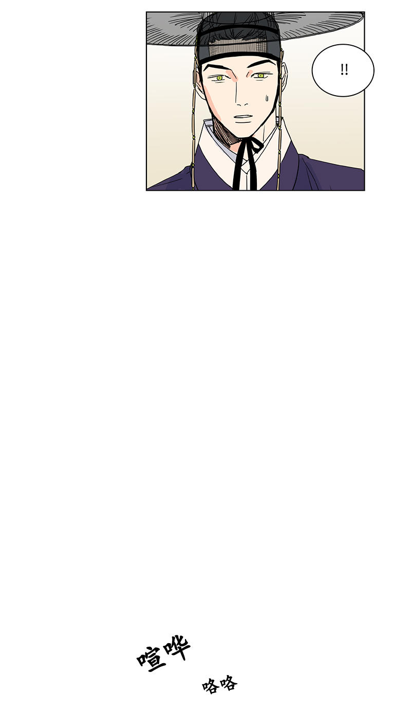 第47话2