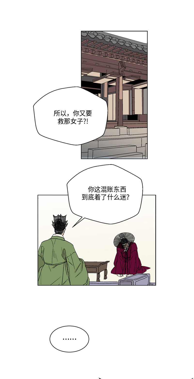 第67话0
