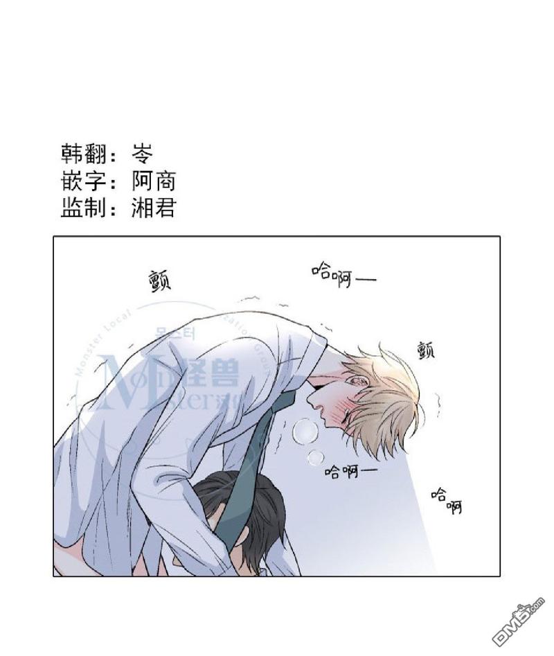 第17-20话0