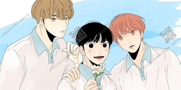 2班运动会入场词漫画,第28话1图