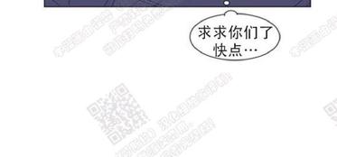 第89话2