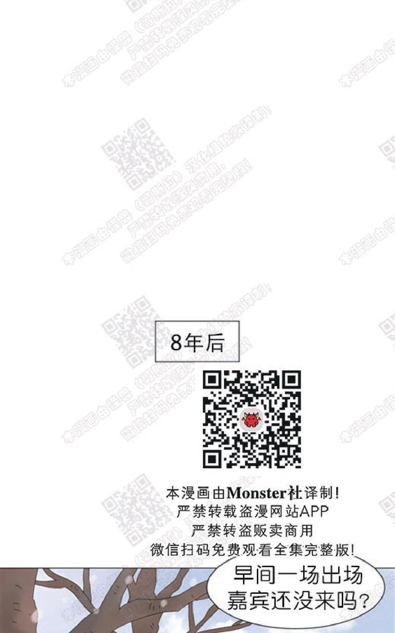 第89话0